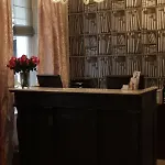 Hotel Magda Champs Elysees 3*